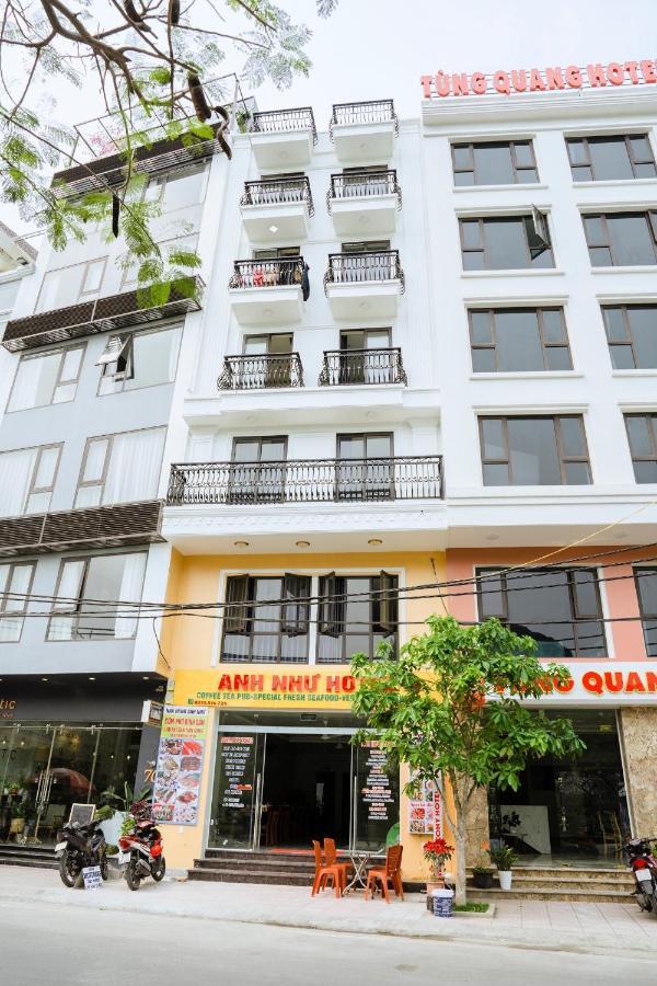 Anh Nhu Hotel Chan Chau المظهر الخارجي الصورة